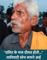 Salil Verma (@salil051)