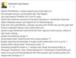 Terlajak perahu boleh diundur, terlajak kata buruk padahnya, binasa hati tiada penawarnya. Datuk Jahat Hensem On Twitter Terlajak Perahu Boleh Diundur Terlajak Kata Buruk Padahnya
