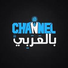 السنة الضوئية تعريفها و قيمتها الفعلية و كم تبلغ من الوقت الذى نعيش فيه Youtube