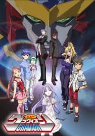 Kyochuu Rettou Subtitle Indonesia Dewabatch