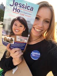 Jessica Ho 何鐘靈for Supervisor