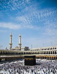 Background masjid, alaqsa mosque, almasjid annabawi, masjid alharam, hajj, umrah, kaaba, blue mosque transparent background png clipart. Kaba Sharif Wallpapers Hd Wallpaper Cave