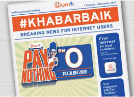 Price shown is exclusive of 6% service tax. The 8th Voyager Free 3 Months Unifi With Pay Nothing Year End Promotion