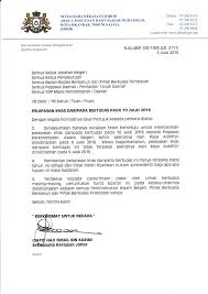 Surat pengantar dibawa ke pihak kelurahan disertai berbagai persyaratan yang dibutuhkan. 20 Contoh Surat Makluman Kepada Hospital