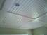 Wood Ceiling Panels