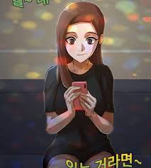 랜덤채팅의 그녀!등장인물 (r998 판) - 나무위키