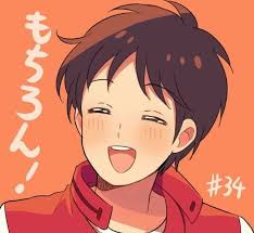 Pin By Kirlia Faron On Capitain Tsubasa Captain Tsubasa Tsubasa Tsubasa Ozora