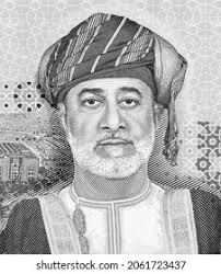 2+ Hundred Sultan Haitham Royalty-Free Images, Stock Photos & Pictures