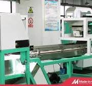 Stone Color Sorter Machine Quartz Sand Color Sorting Machine ...