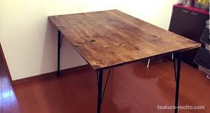 spf材と鉄脚で作る1200mmダイニングテーブルをご紹介 模様替え ダイニングテーブル テーブル