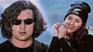 Neela Megha Shyama || Audio JukeBox || Radhika || Srujan Lokesh || Prasanth  Raj || Raj Kishore