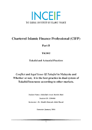 And (b) a body corporate, whether incorporated or carrying on business in malaysia or otherwise. Pdf Conflict And Legal Issue Of Takaful In Malaysia And Whether Or Not It Is The Best Practice In Dual System Of Takaful Insurance According To Other Markets Abdullahi Maki Academia Edu