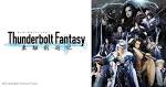 Thunderbolt Fantasy 東離剣遊紀