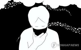 Pixiv(픽시브)는 작품의 투고・열람을 즐길 수 있는 「일러스트 커뮤니케이션 서비스」입니다. ê²½ê¸° ì¤'ë¶€ ë¯¸ì„¸ë¨¼ì§€ì£¼ì˜ë³´ ë¶ë¶€ ì£¼ì˜ë³´ ìœ ì§€ ì—°í•©ë‰´ìŠ¤