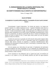 Toda a filocalia é como que recolhida na cripta da purificação do coração. Pdf Fratelli Contemplativi Di Gesu