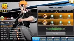 æ­»ç¥žè§‰é†' Awake Shikai Ichigo Rank 12 Bleach Death Awakening Youtube æ­»ç¥žè§‰é†' awake shikai ichigo rank 12 bleach death awakening