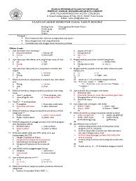 Maybe you would like to learn more about one of these? Soal Pbo Pilihan Ganda Dan Essay Smt 19