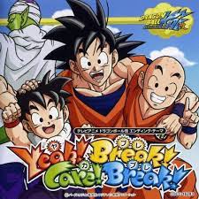 Das erste funimation outro von dragon ball z. Stream Dragon Ball Z Kai Yeah Break Care Break Japanese Ending 1 Nightcore By Kazi Prince Listen Online For Free On Soundcloud