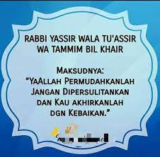 O my lord, make things easier for me, do not make things difficult for me. Ecardice Solutions Sdn Bhd Photos Facebook