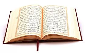 Walaupun telah melalui proses panjang dalam hal pengumpulannya. Pembukuan Al Quran Konsultasi Agama Dan Tanya Jawab Pendidikan Islam