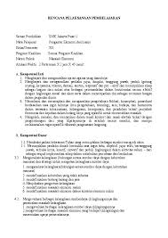 Kali ini kami akan membagikan perangkat pembelajaran sma/smk berupa. Buku Pengantar Ekonomi Kelas 10 Smk Berbagai Buku