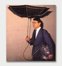 Image result for chindogu