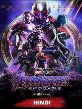 Endgame will visit nine u.s. Avengers Endgame 2019 Hdcamrip Hindi Dubbed Movie Watch Online Free Moierulz Avengers Poster Marvel Avengers Avengers