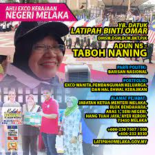 Negeri melaka amat dikenali dengan keunikan sejarahnya bermula dengan sejarah pemerintahan kesultanan melayu melaka selama 110 tahun. Melaka Negeriku Ahli Exco Kerajaan Negeri Melaka Yb Facebook