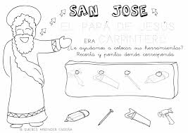 Si Quieres Aprender Ensena Ficha Para San Jose Dia De San Jose San Jose San Jose Obrero