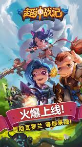 战双帕弥什 烬燃 鬼装神机 偌陌romo의 일러스트 pixiv キャラクターデザイン イラスト アニメスタイル