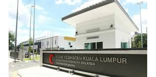 Listed on this page are the clinics in kuala lumpur that i have come across. Clinic Hospital In Kuala Lumpur Malaysia Bookdoc