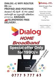 The phrase used to describe internet access (wireless communications) that is obtained through a portable modem or other device, such as a mobile phone. Ez Lanka Ez Lanka Added A New Photo