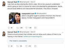 Jun 23, 2021 · kenyataan najib dibuat sehari selepas presiden umno ahmad zahid hamidi memberi tempoh 14 hari kepada kerajaan untuk memanggil semula parlimen. Zahid Hamidi S Daughter Unrepentant About Dragging 9 Year Old Into Grandpa S Political Woes Coconuts Kl