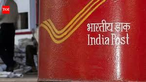 India Post GDS 3rd Merit List 2026 Expected Today? Vacancies For Over 28,000 Posts