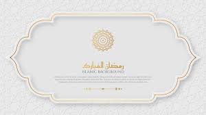 Download now islamic background images stock photos vectors shutterstock. Islamic Banner Images Free Vectors Stock Photos Psd