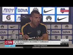 Zidane sobre maradona y una frase para la historia. C5n Futbol Conferencia De Prensa De Carlos Tevez En Boca Youtube
