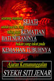 Sosok satu ini awalnya dikenal sebagai penyebar islam. Ajaran Kemanunggalan Syekh Siti Jenar Fur Android Apk Herunterladen