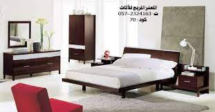 أحدث و أروع كتالوج غرف نوم مودرن معرض المعتز المريح للاثاث موبيليات و اثاث مودرن و استيل و كلاسيك furniture modern bedroom home