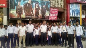 Bareilly Rt 45 Movie Show For Children Of Deaf Dumb School Round Table India Blogs 12,612 people checked in here.