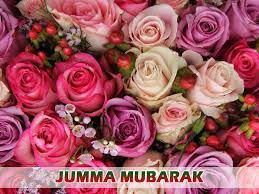 With tenor, maker of gif keyboard, add popular juma mubarak animated gifs to your conversations. Jummah Mubarak Wallpapers Wallpaper Cave