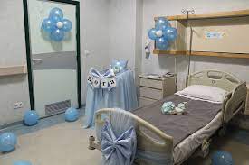 Bebek odası süsleme konusunda düşünceler hamilelik süreci ve hatta daha da eski zamanlarda başlamaktadır. Hastane Odasi Susleme Fikirleri Kombinleri