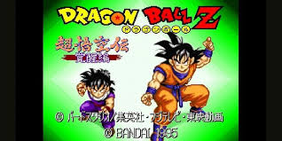 Check spelling or type a new query. Every Dragon Ball Video Game From The 20th Century In Chronological Order