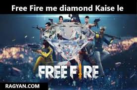 In just a few clicks, you will get unlimited diamonds & coins. Free Fire Me Diamond Kaise Le à¤« à¤° à¤« à¤¯à¤° à¤® à¤¡ à¤¯à¤® à¤¡ à¤• à¤¸ à¤²