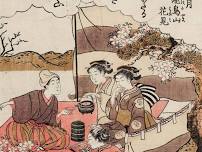 Tea Lessons w/Gerow Reece — Jikoji Zen Center