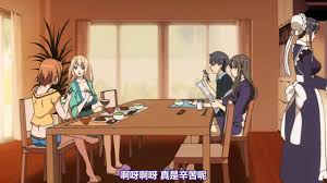 メリー・ジェーン] あねよめカルテット 上巻 キャリアウーマンな姉と引きこもりメイド姉 – 琉璃神社（red&simple） ☆ HACG.LA