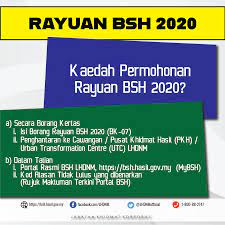 Karenanya dalam konteks ini, lembaga keuangan islam dapat memberikan pembiayaan bagi nasabah yang bergerak dalam bidang pertanian atas dasar bagi hasil dari hasil panen. Infografik Rayuan Lembaga Hasil Dalam Negeri Malaysia Facebook