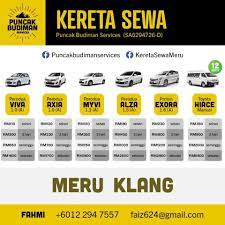 Get last minute price drops & save money. Kereta Sewa Meru Home Facebook