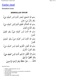 Simak tentang √ kalimat bismillah dalam bacaan arab, latin, arti dan √ keutamaan membaca bismillahirrahmannirrahiim berikut. Bismillah 6