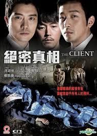 Thai 5.1 / korean 5.1. Yesasia The Client 2011 Dvd English Subtitled Hong Kong Version Dvd Ha Jung Woo Jang Hyuk Cn Entertainment Ltd Korea Movies Videos Free Shipping