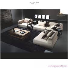 ارتفاع كنب المودرن المثالي عالم حواء